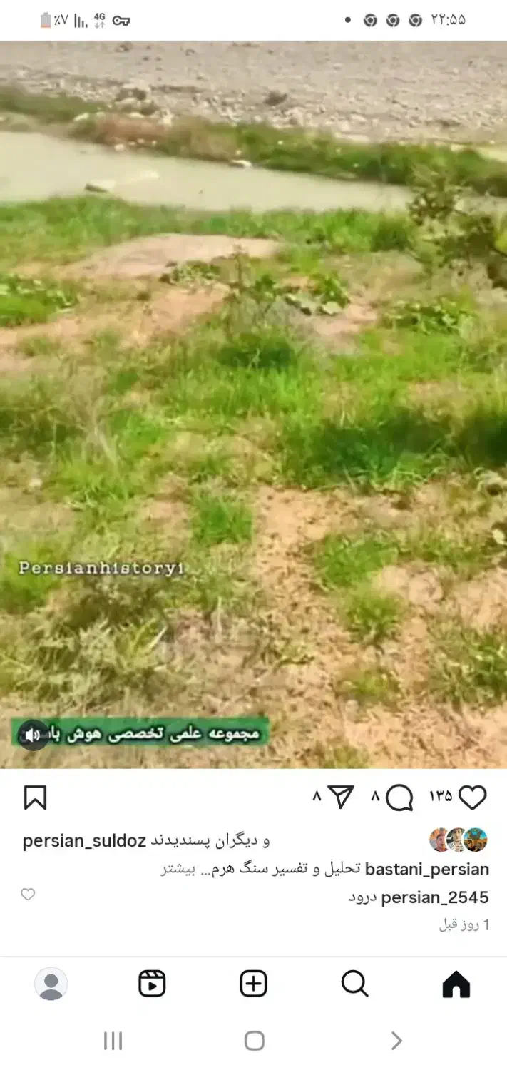 نظافت چی راه پله.انباری|خدمات نظافت|خرمآباد, |دیوار