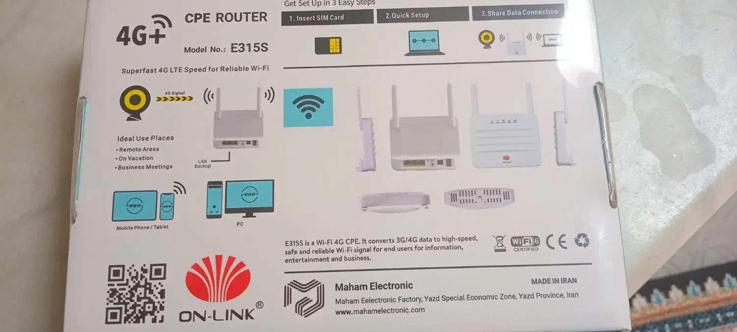 مودم سیمکارتی +on-link 4G|مودم و تجهیزات شبکه|اصفهان, حصه جنوبی|دیوار