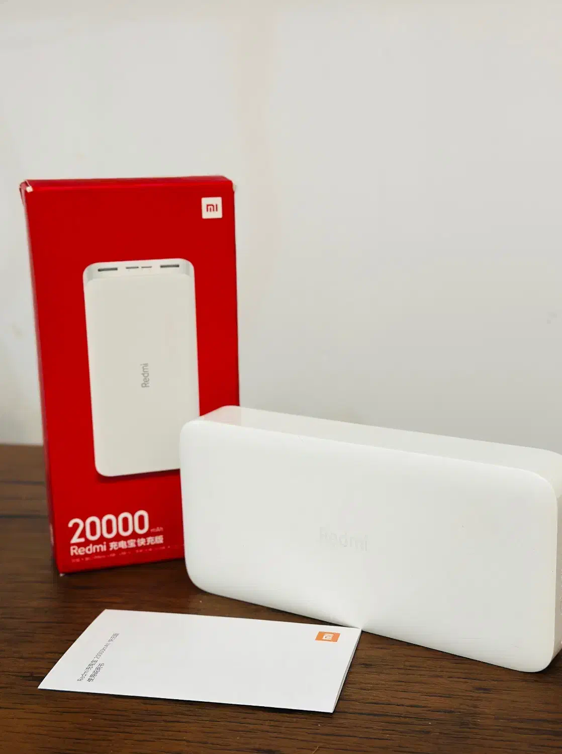 پاوربانک فست 20000 میلی آمپر|لوازم جانبی موبایل و تبلت|تبریز, |دیوار