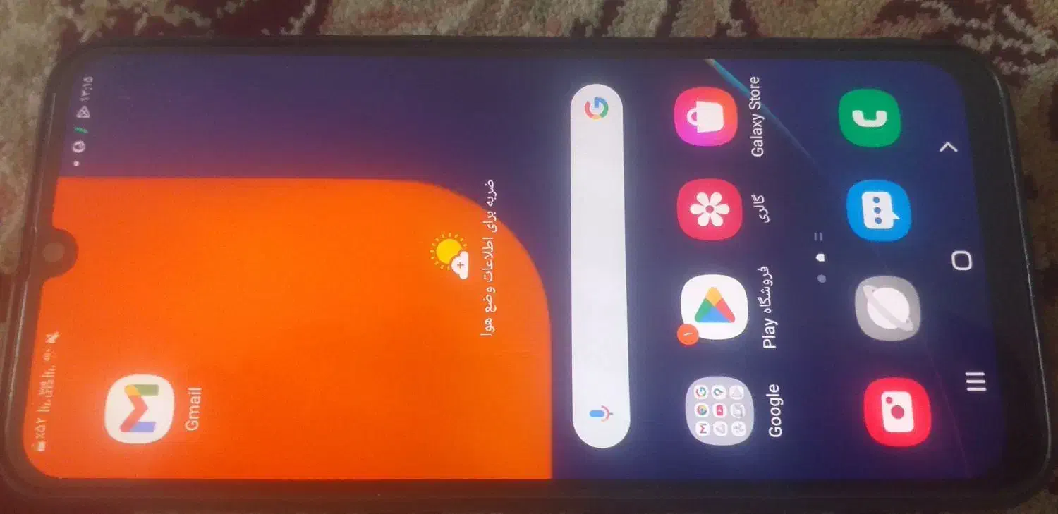 سامسونگ a50s|موبایل|سنندج, |دیوار