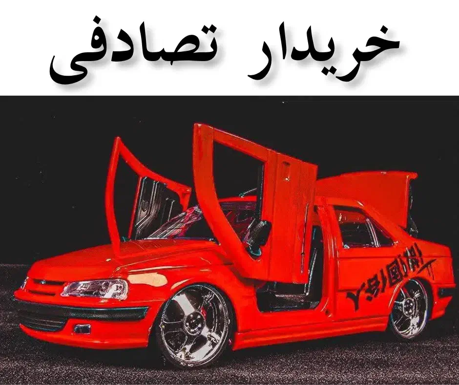 پارس LX tu5/ معاوضه تصادفی|خودرو سواری و وانت|سمنان, |دیوار