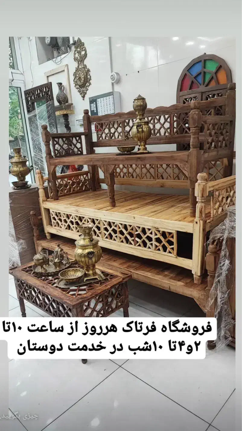 شگفتانه یلدایی تخت سنتی مدل ویراکد۲۴۴۵|مبلمان خانگی و میز عسلی|قم, امامزاده ابراهیم|دیوار