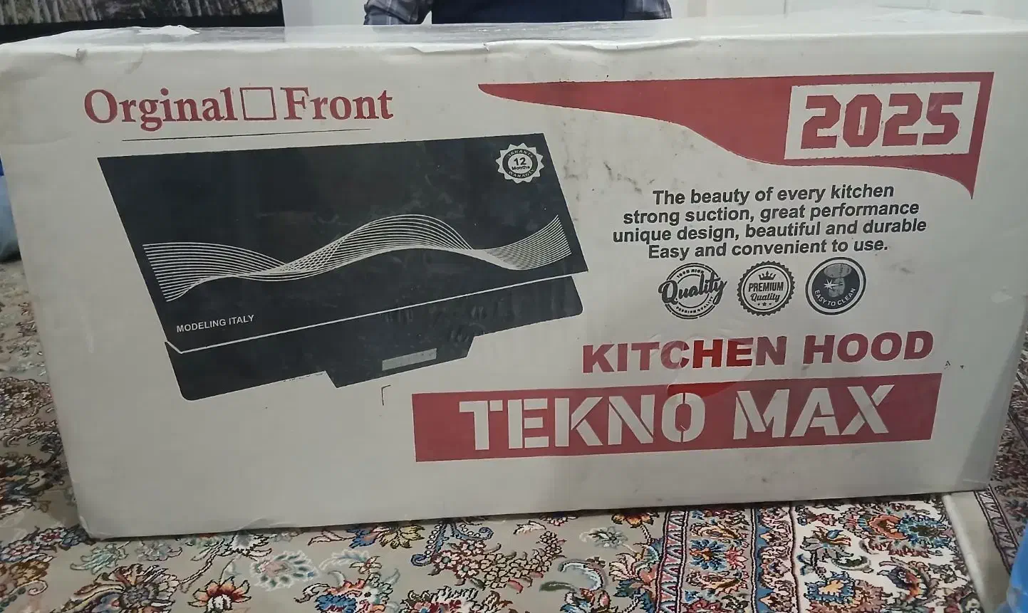 هود تکنو مکس|هود|میانه, |دیوار