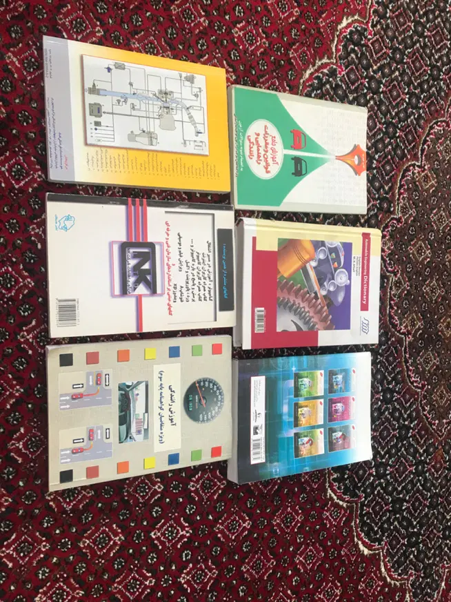 کتاب|کتاب و مجله آموزشی|کرمانشاه, |دیوار