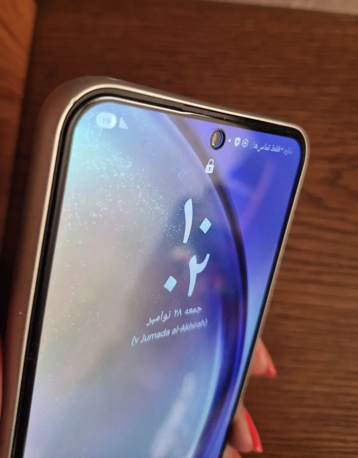 موبایل|موبایل|کرج, ساسانی (قلمستان)|دیوار