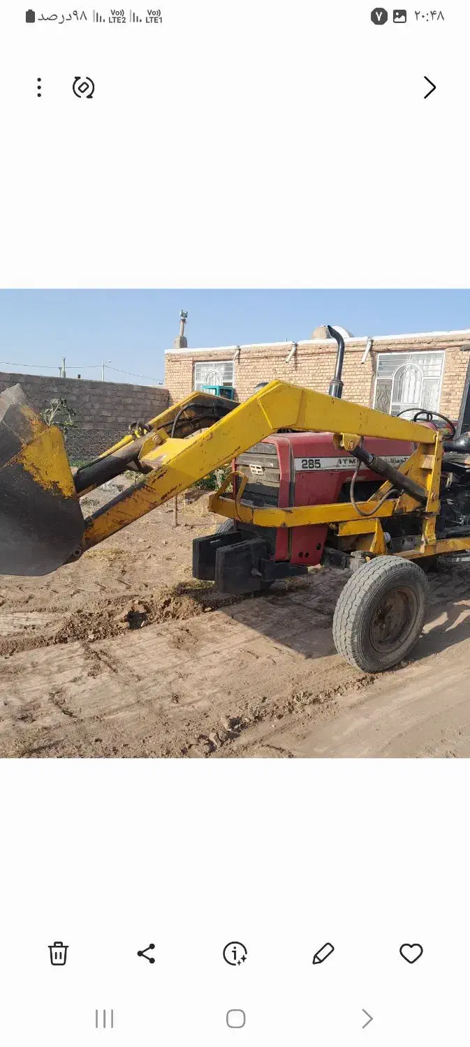 بیل لودری|خودرو سنگین|میان جلگه, |دیوار