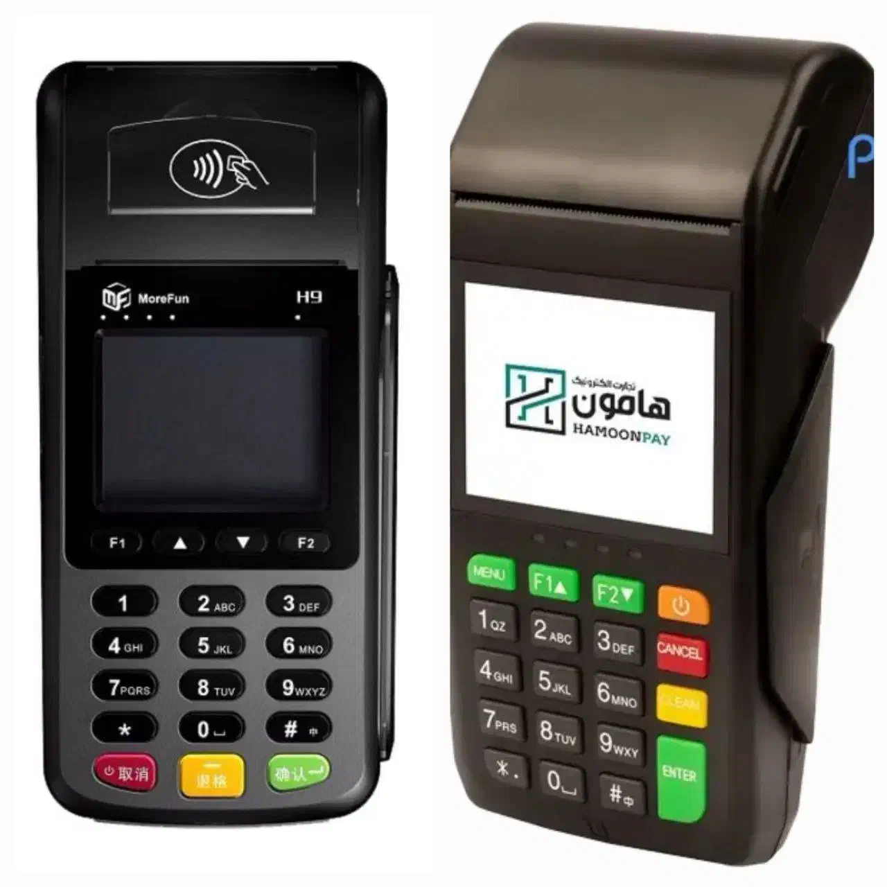 فروش و تعمیرات تخصصی انواع کارتخوان|فروشگاه و مغازه|تربتحیدریه, ۴۵ متری|دیوار