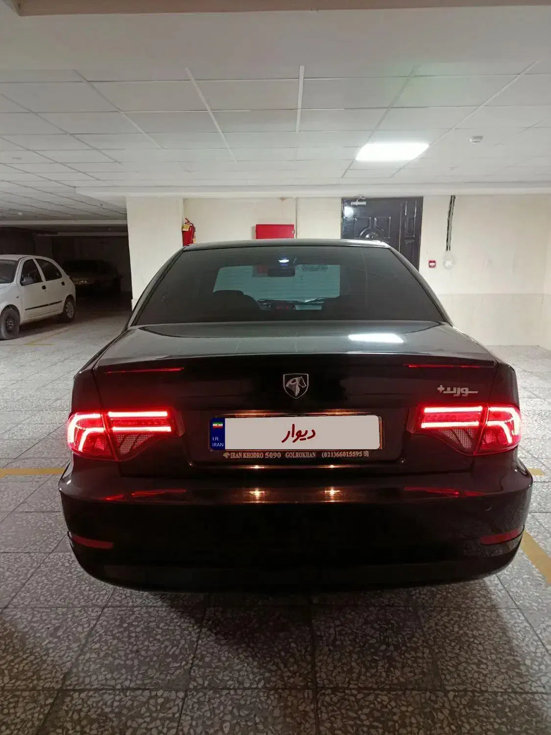 سورن پلاس 1400 ef7|خودرو سواری و وانت|سنندج, |دیوار