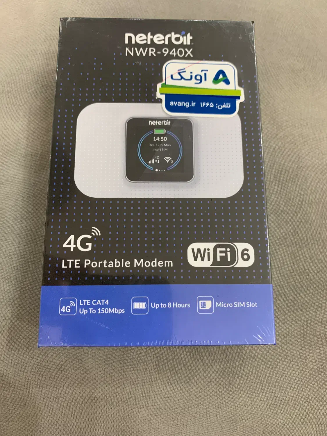 مودم همراه  نتربیت با گارانتی آونگ پلمپ|مودم و تجهیزات شبکه|شیراز, فرهنگ شهر|دیوار