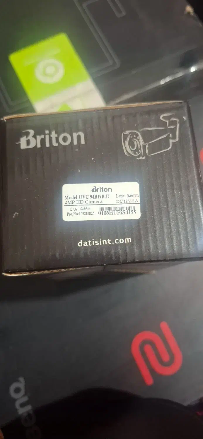 دوربین مدار بسته برایتون|دوربین مداربسته|تبریز, |دیوار