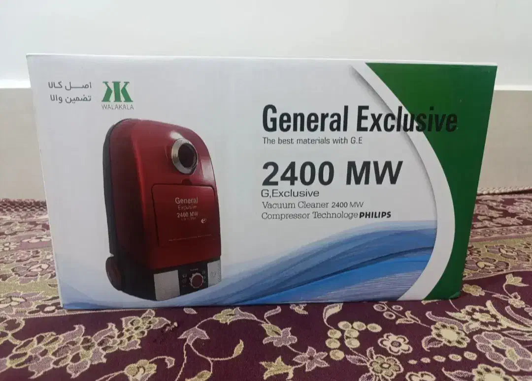 جارو برقی نو|جاروبرقی، جارو شارژی، بخارشو|زابل, |دیوار