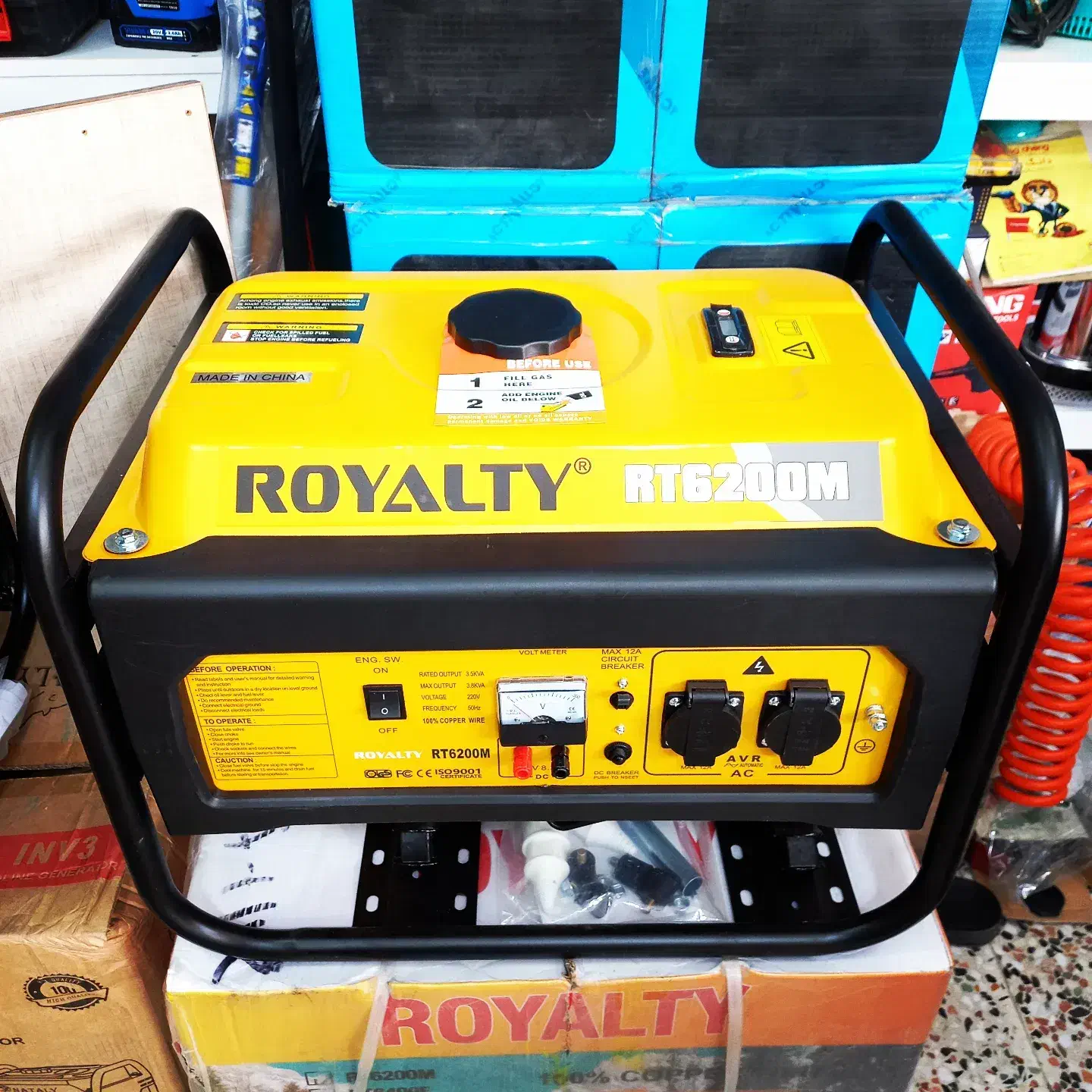 موتور برق ۳۸۰۰ وات رویالتی (لیسانس ژاپن) کامل مس|ابزارآلات|شهرکرد, |دیوار