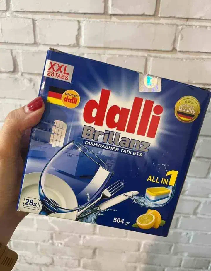 قرص ماشین ضرفشویی ۲۸ تایی آلمانی اورجینال|مواد شوینده و دستمال کاغذی|یامچی, |دیوار