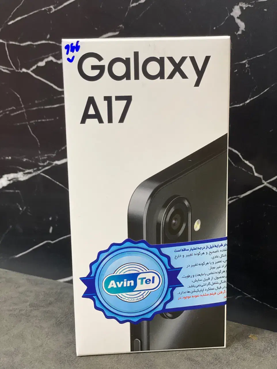 گوشی a17|موبایل|شیراز, شریف‌آباد|دیوار