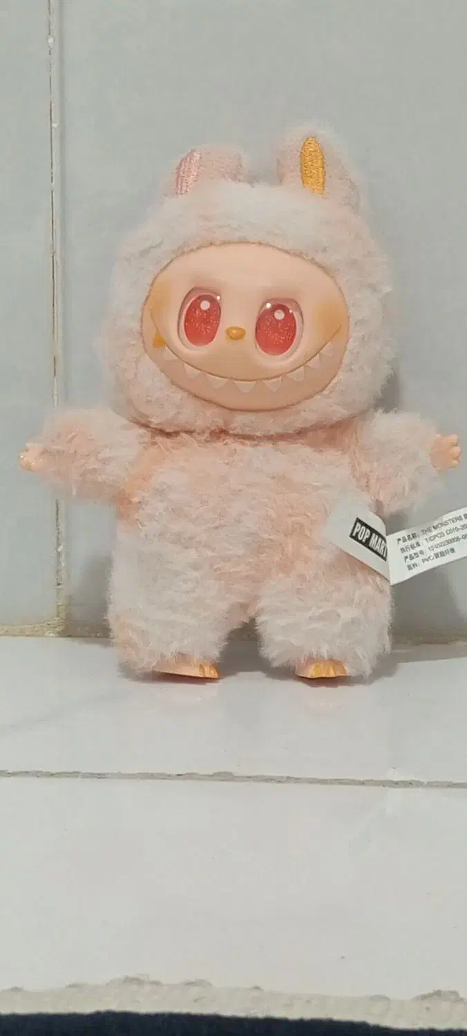 لبوبو نارنجی|اسباببازی بچه|نسیمشهر, |دیوار