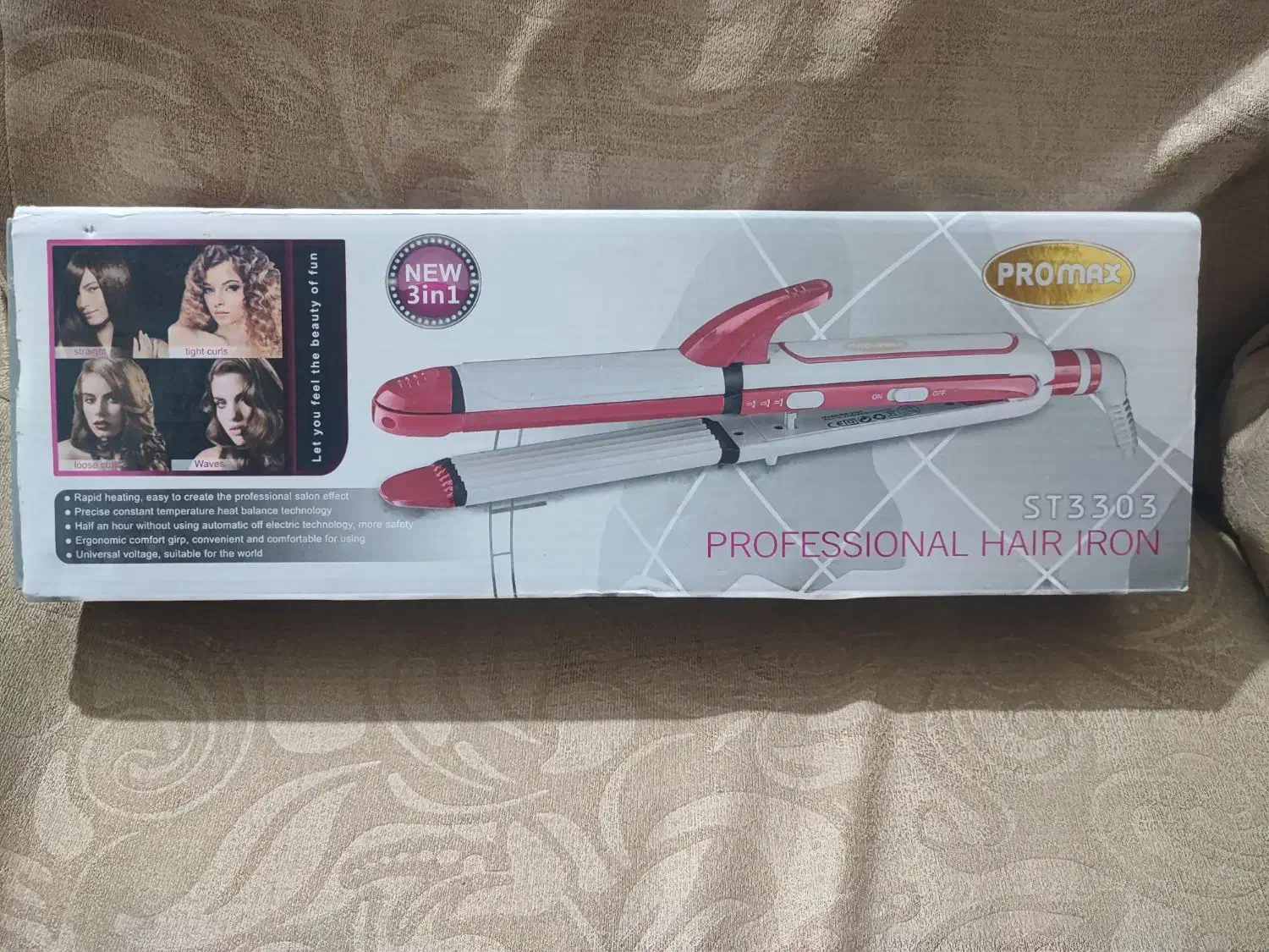 اتو مث سه کاره پرومکسst3303|آرایشی، بهداشتی، درمانی|خلخال, |دیوار