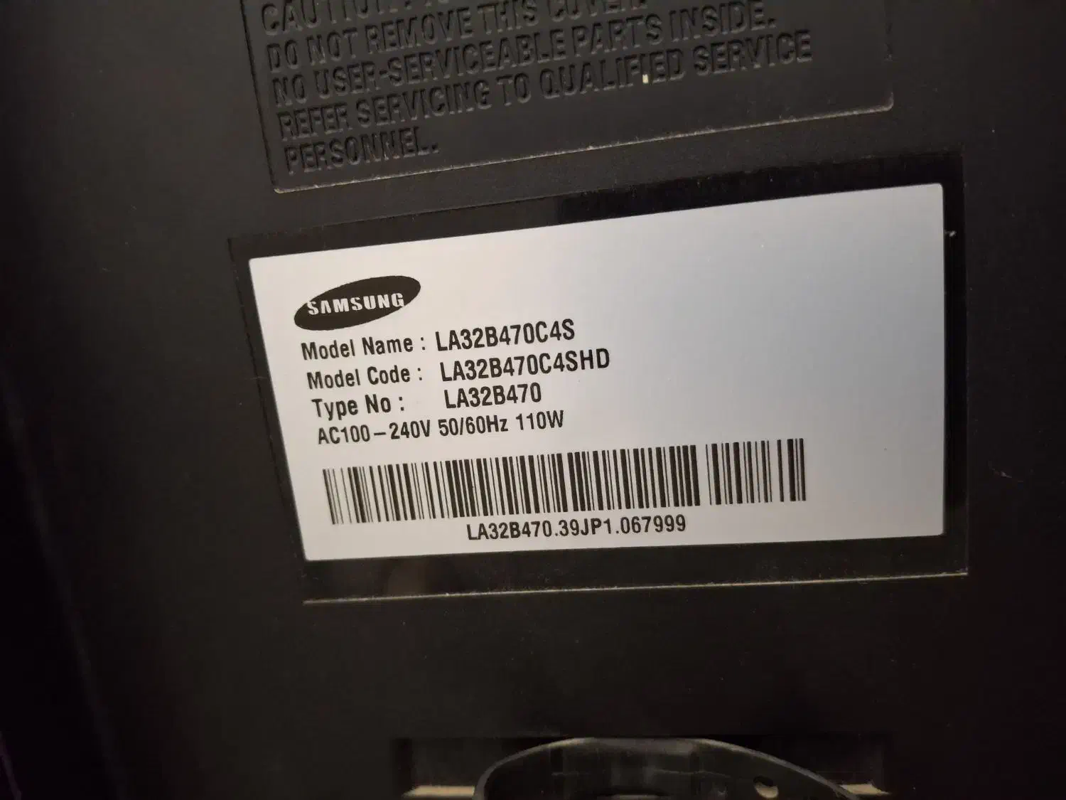 تلوزیون ۳۲|تلویزیون و پروژکتور|محمدشهر, سیدآباد|دیوار