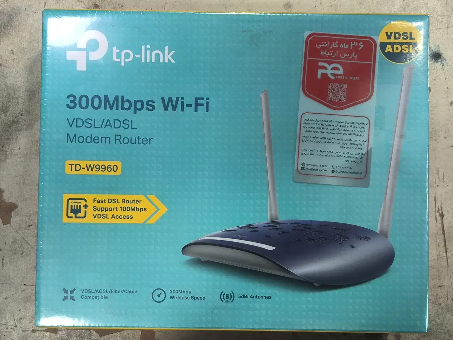 مودم تی پی لینک ۹۹۶۰ با سه سال گارانتی اصلی|مودم و تجهیزات شبکه|اسلامشهر, شهرک مفیدی|دیوار