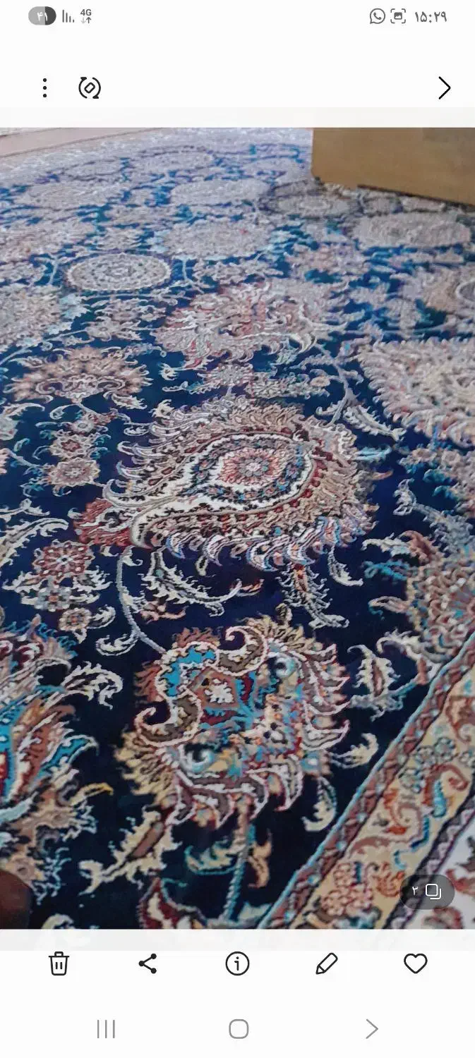 فرش|فرش|تهران, کیانشهر|دیوار