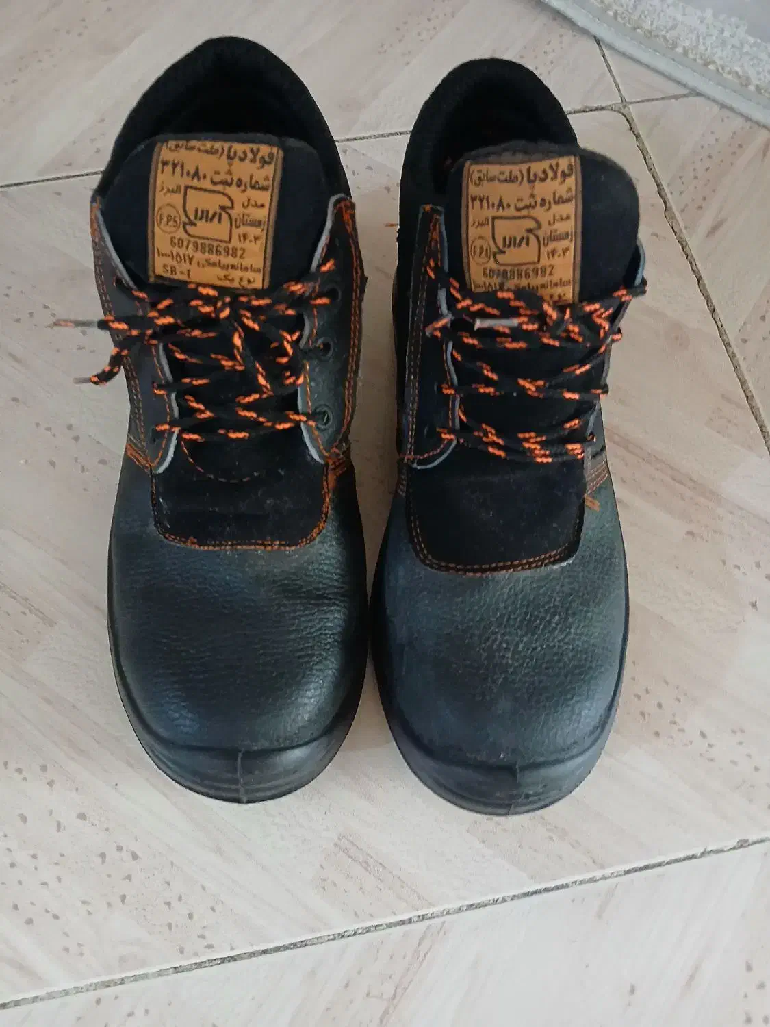 کفش کار ایمنی|کیف، کفش، کمربند|قدس, شهرقدس|دیوار