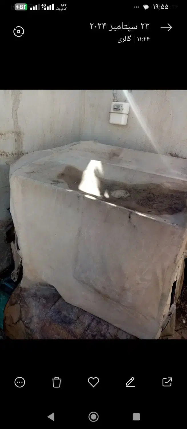 چادر تراکتور رومانی|قطعات یدکی و لوازم جانبی|شاهرود, |دیوار