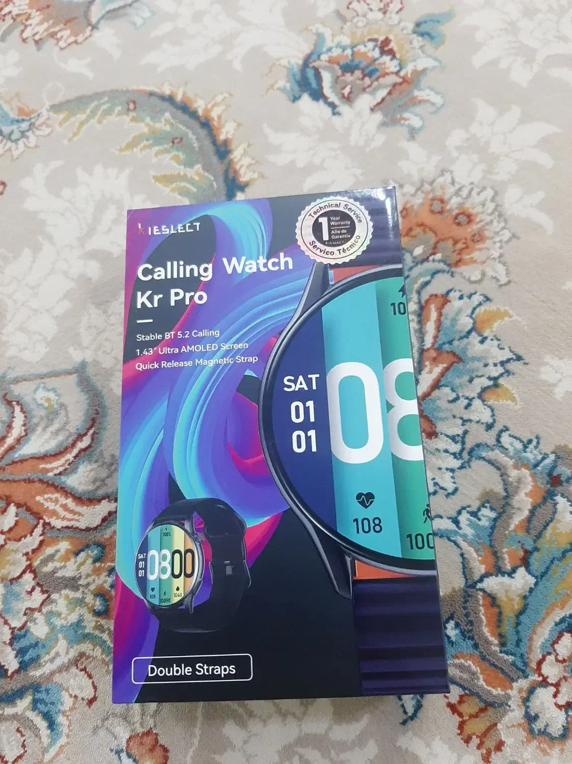 ۳تا ساعت و انگشتر و تسبیح|کلکسیون اشیاء عتیقه|کرمانشاه, |دیوار