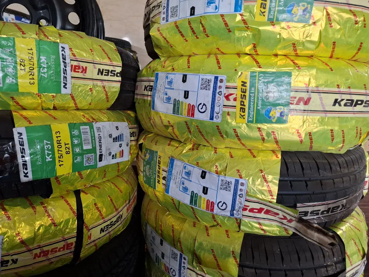 لاستیک لینگ لانگ پرایدی دولتی و کاپسن تیبایی|قطعات یدکی و لوازم جانبی|اهواز, پادادشهر|دیوار