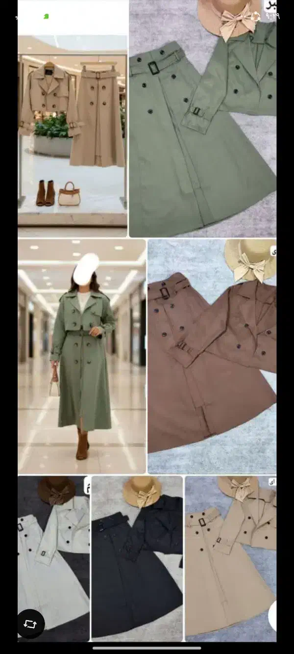 کت دامن|لباس|اسلام‌‌آباد غرب, |دیوار