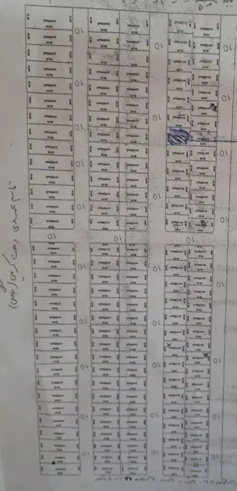 یک قطعه زمین پشت سپاه|فروش زمین و ملک کلنگی|هلیلان, |دیوار