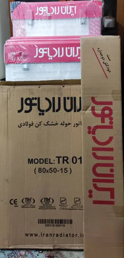 ست آکبند پکیج و رادیاتور|آبگرمکن، پکیج، شوفاژ|تهران, مسعودیه|دیوار