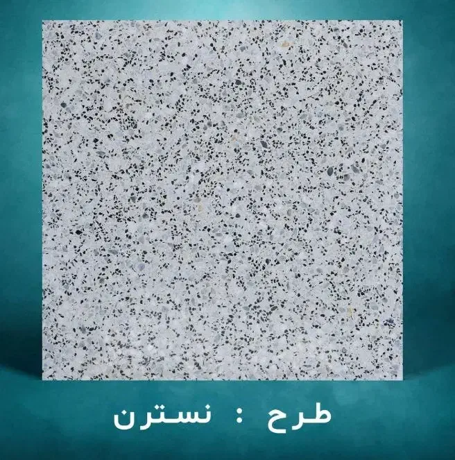 جشنواره موزائیک اتوماتیک میبد تا تاریخ 20مهر ماه|مصالح و تجهیزات ساختمان|میبد, |دیوار