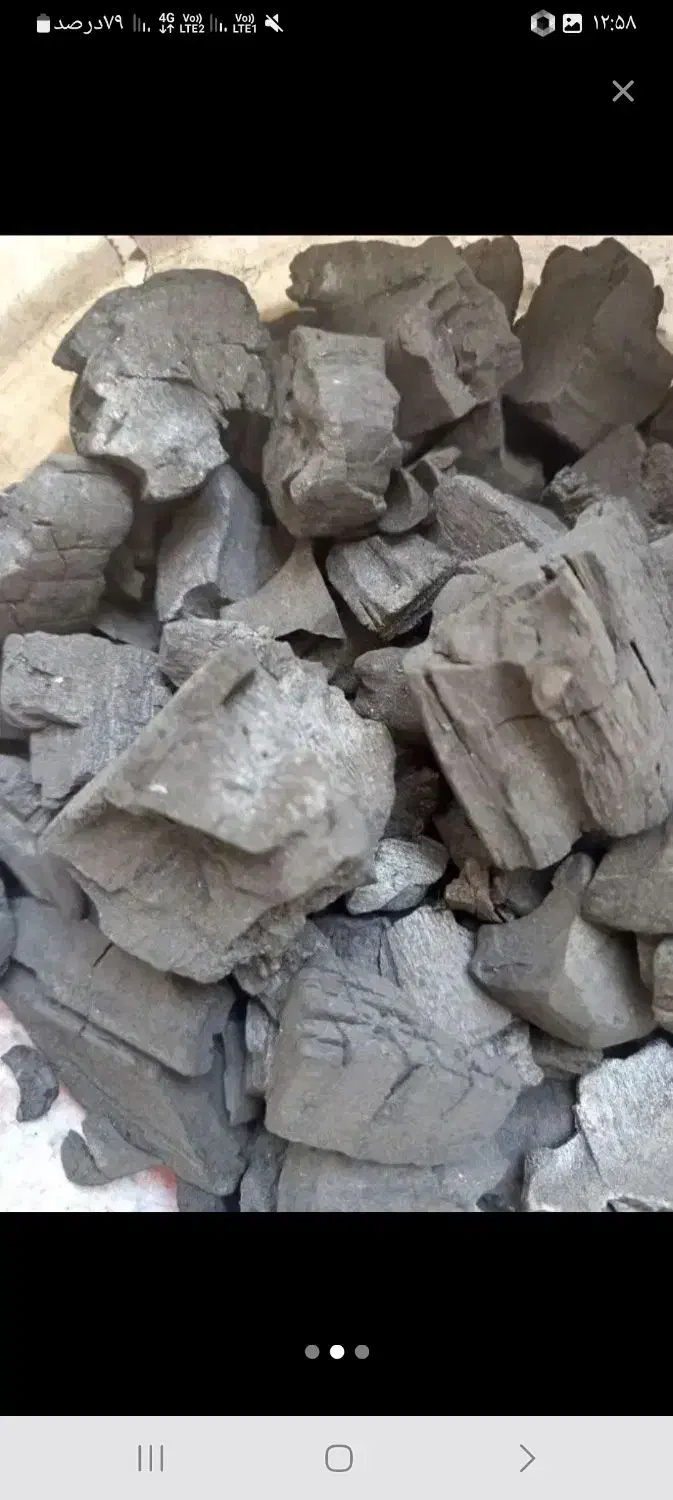 زغال|عمده‌فروشی|کوهدشت, |دیوار