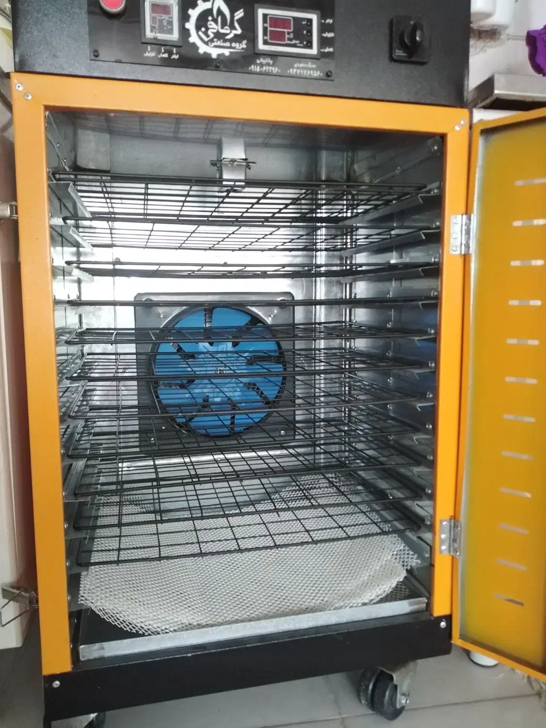 میوه خشک کن و سبزی خشک کن|سایر لوازم برقی|یزد, |دیوار