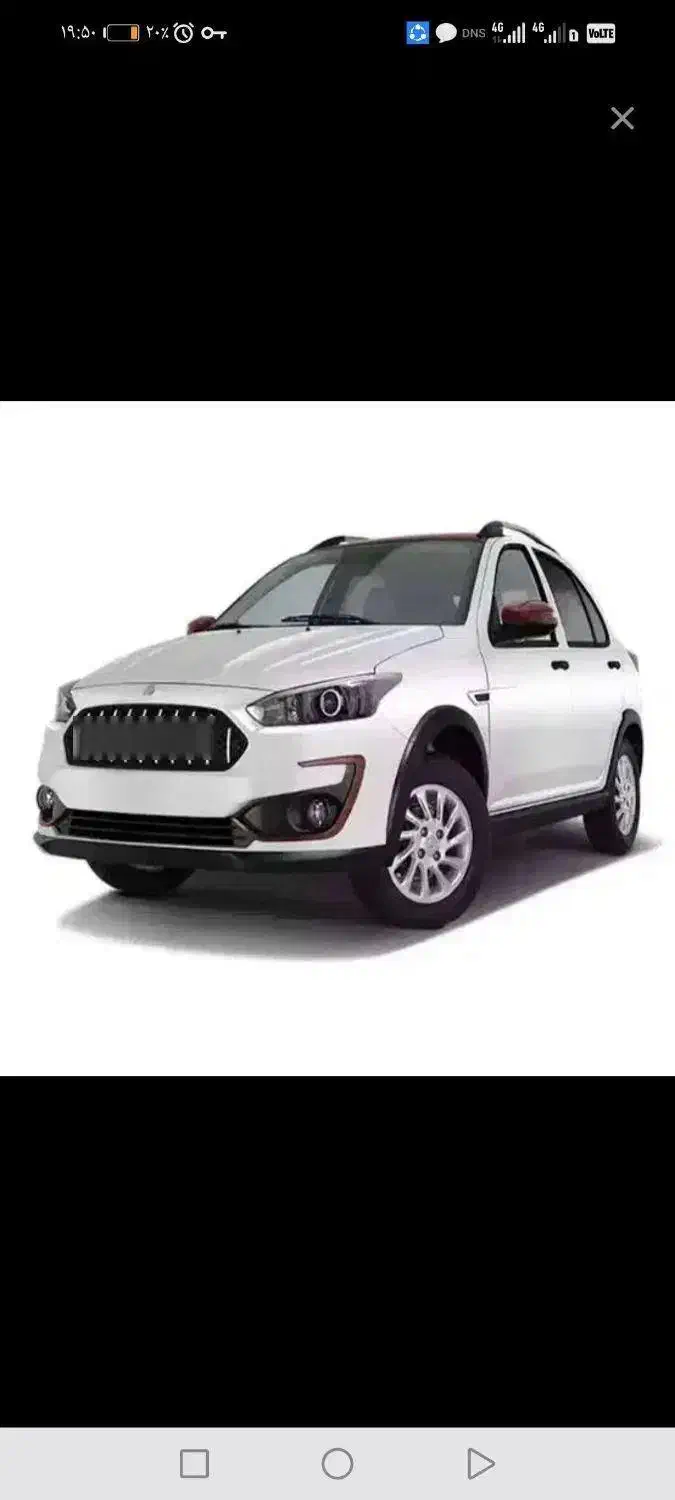 حواله اطلس s|خودرو سواری و وانت|یزد, |دیوار