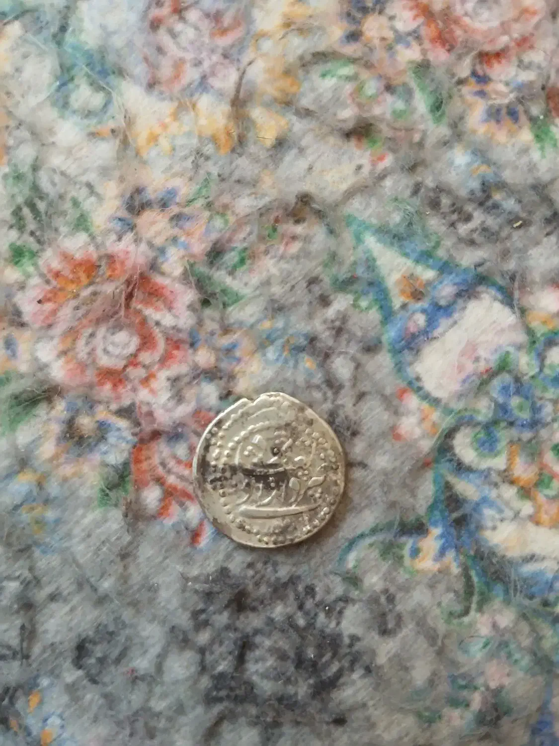 با سلام .سکه نقره محمدشاه قاجار ضرب یزد|کلکسیون سکه، تمبر، اسکناس|کازرون, |دیوار