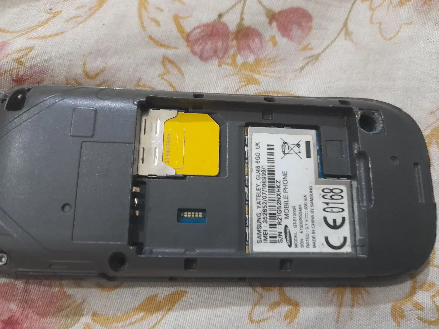 گوشی سامسونگ|موبایل|نورآباد, |دیوار