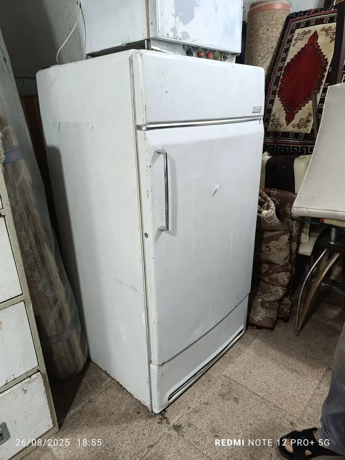 یخچال نفتی سوئدی|کلکسیون اشیاء عتیقه|رشت, فلسطین|دیوار