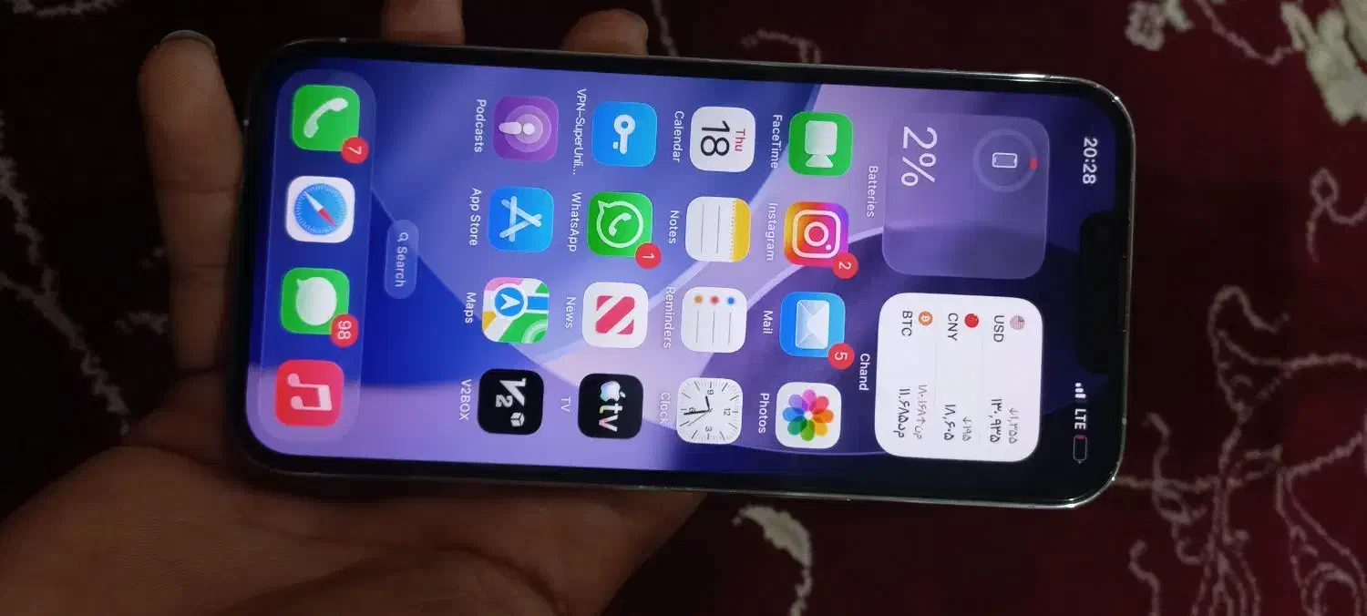 گوشی ایفون ۱۳ پرو|موبایل|شوشتر, |دیوار