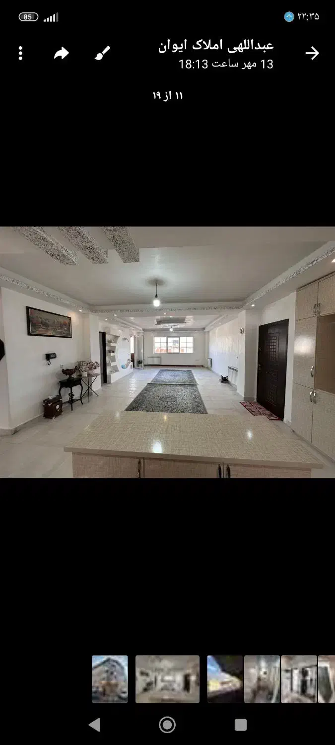 آپارتمان سه خواب|اجارهٔ آپارتمان|صومعه‌سرا, |دیوار