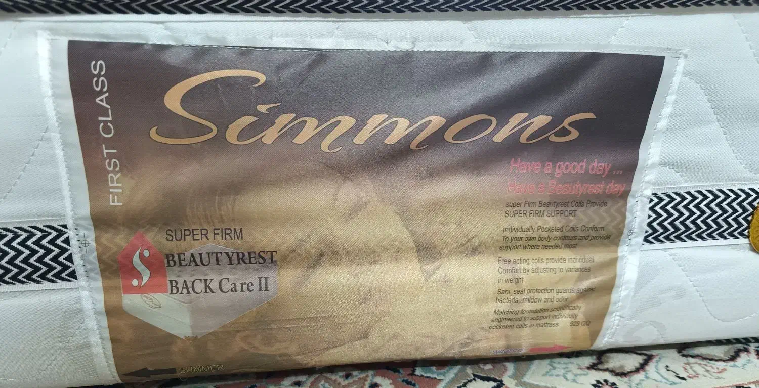 تشک طبی فنری رویال|تشک تختخواب|زاهدان, |دیوار