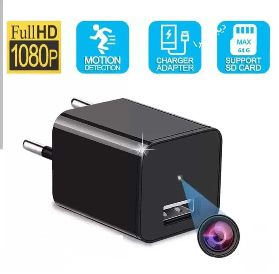 کلنگی شارژر دوربین دار|دوربین مداربسته|اسلامشهر, مظفریه|دیوار