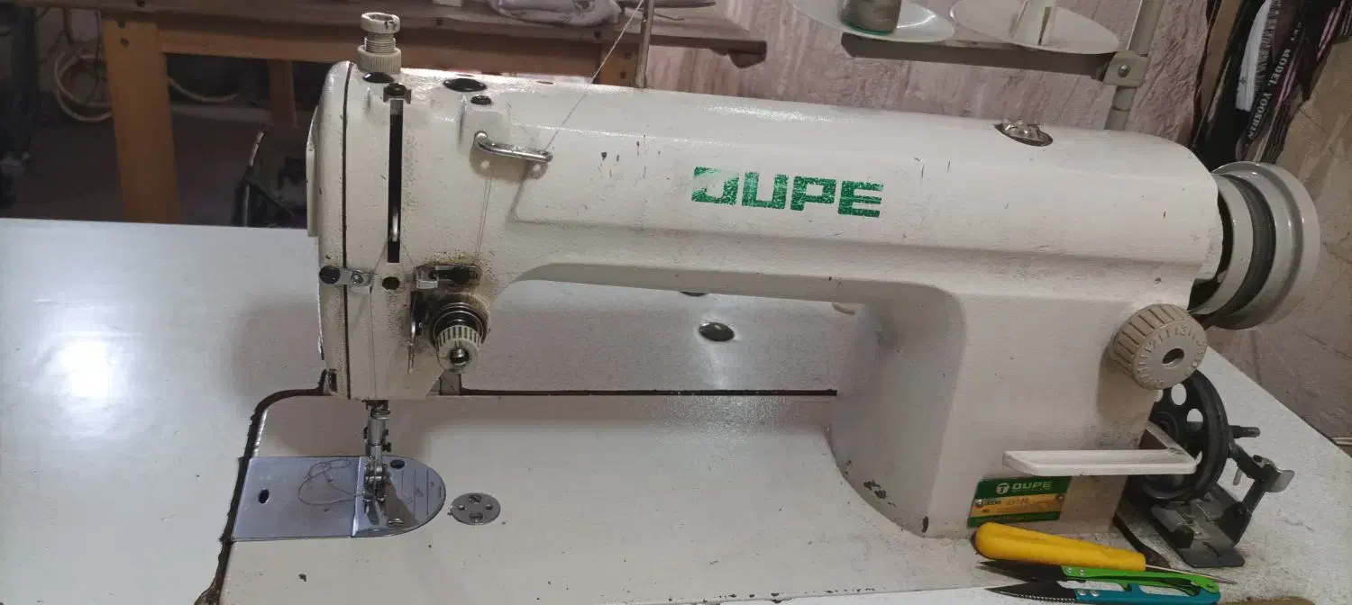 چرخ راستە دوز|چرخ خیاطی و ریسندگی|مریوان, |دیوار