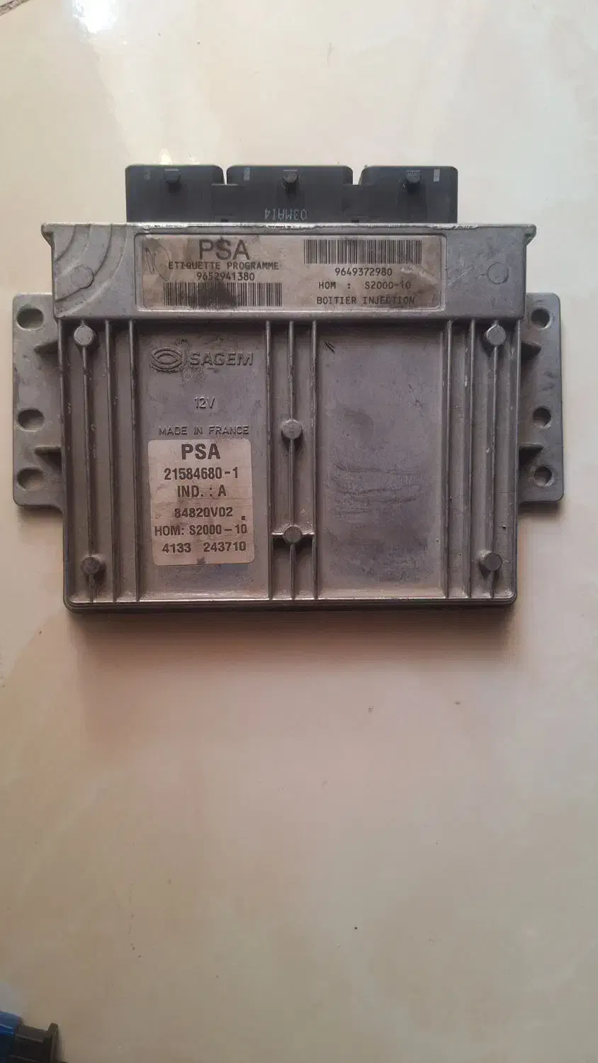 ایسیو پژو۴۰۵|قطعات یدکی و لوازم جانبی|اسلام‌شهر, شهرک قائمیه|دیوار