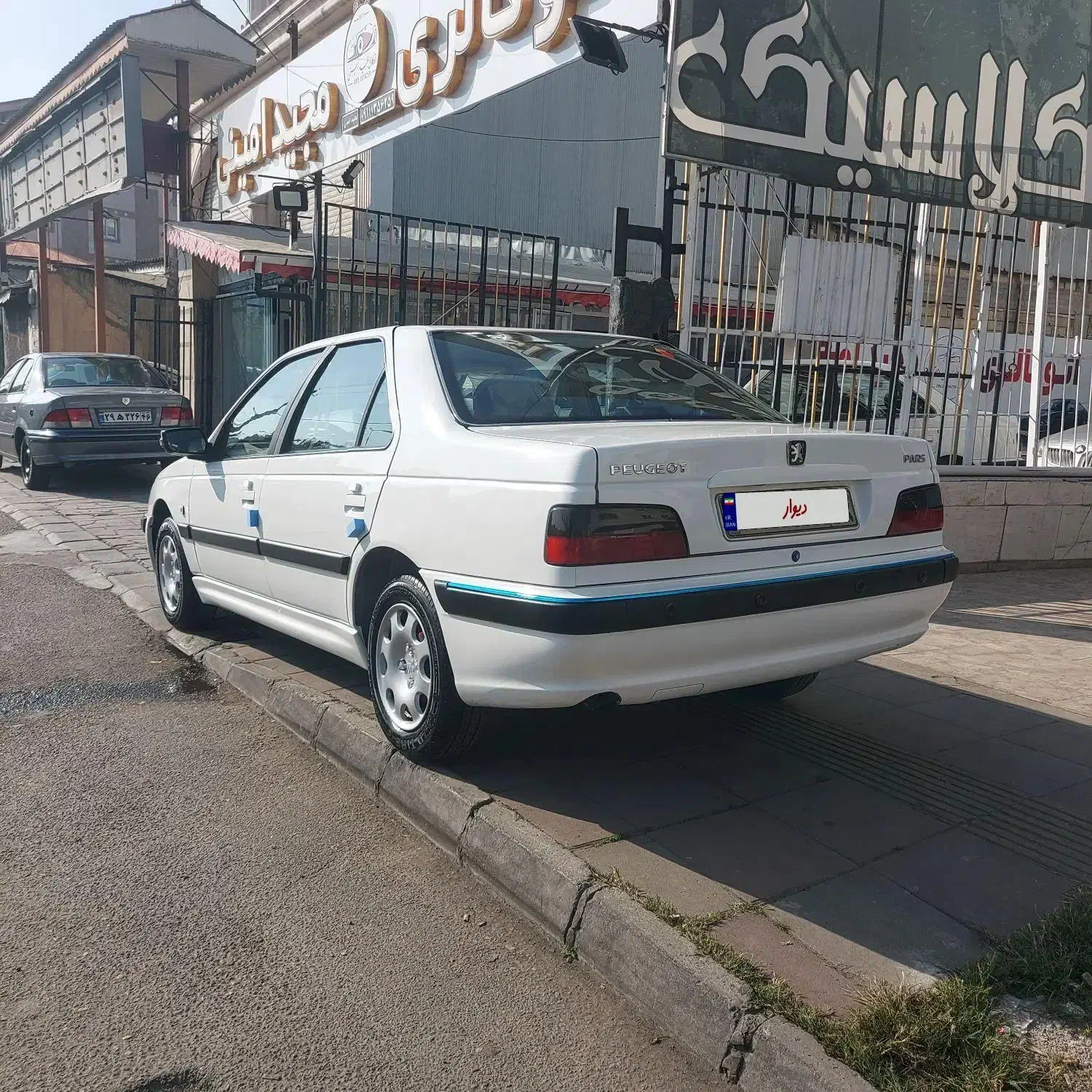 پژوپارس سال|خودرو سواری و وانت|رشت, رشتیان|دیوار