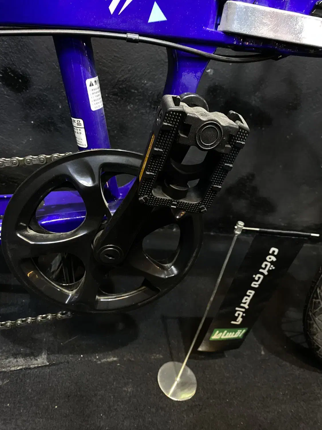 دوچرخه تاشو ۲۰ تا ۲۶ منیزیمی فول شیمانو مسافرتی|دوچرخه، اسکیت، اسکوتر|رشت, باهنر|دیوار