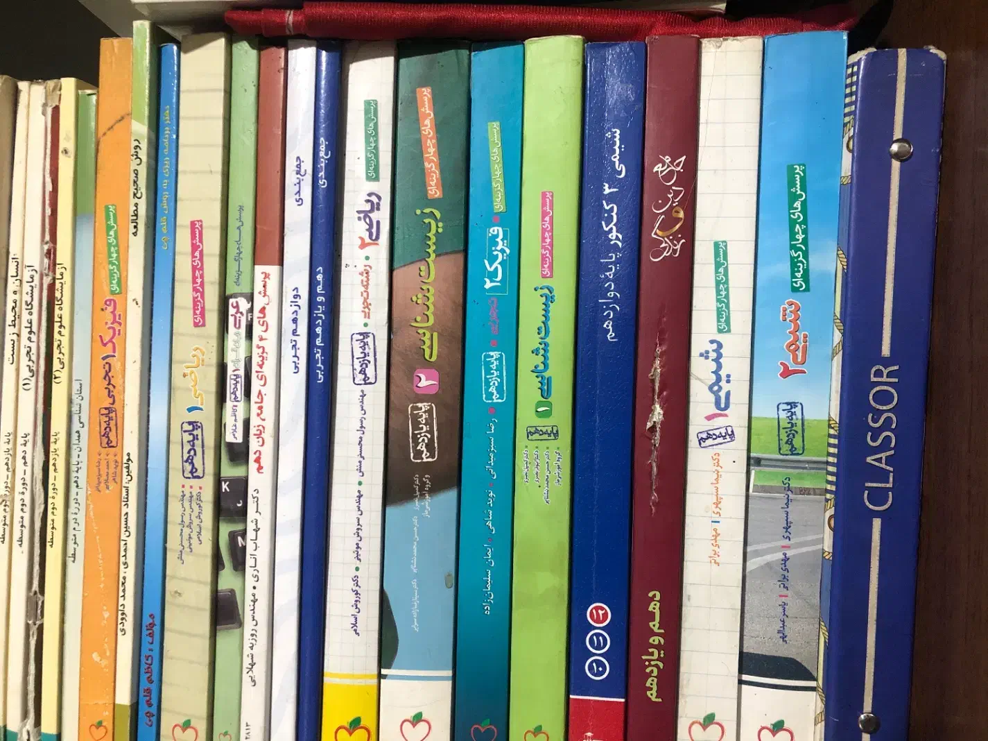 کتاب کنکور|کتاب و مجله آموزشی|نهاوند, |دیوار
