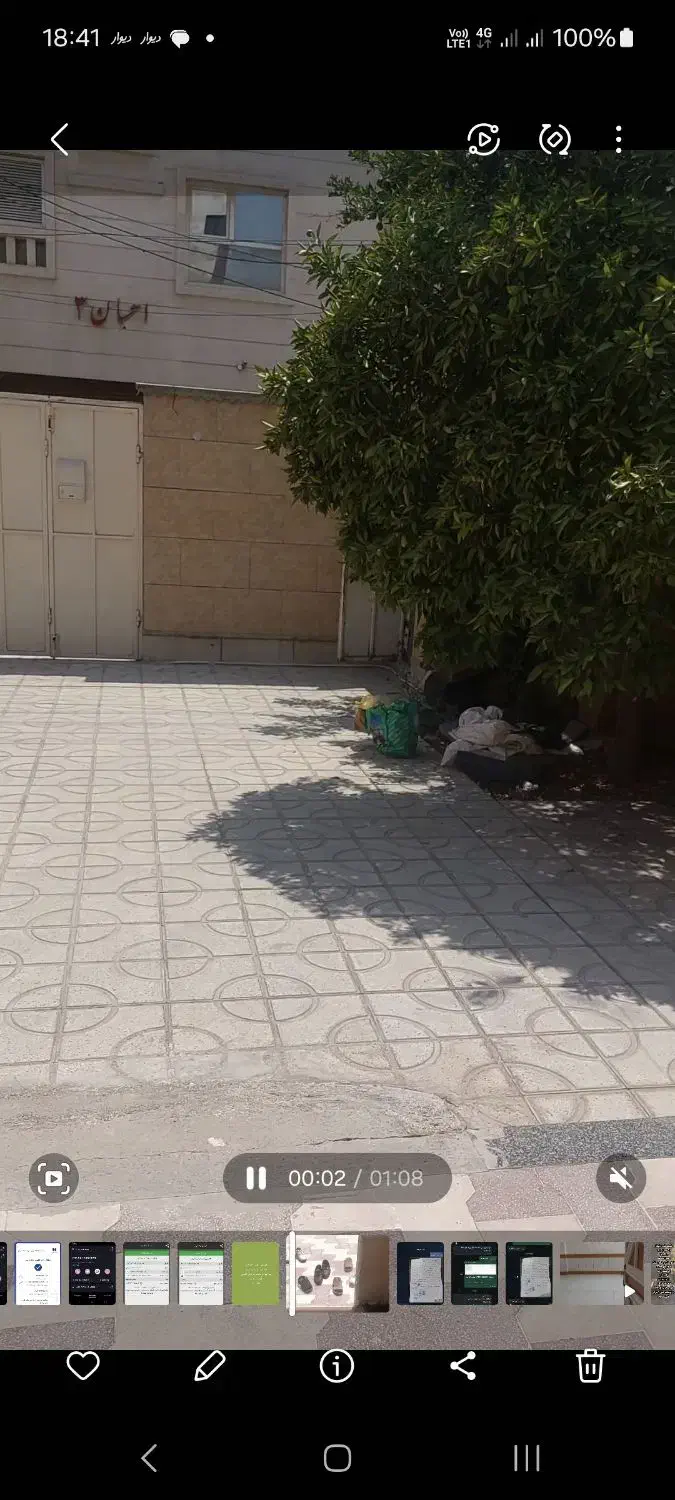 ویلایی ۲۰۰ متری  دربست ۳ خوابه کوچه ۴ باهنر|اجارهٔ خانه و ویلا|شیراز, قالیشویی|دیوار