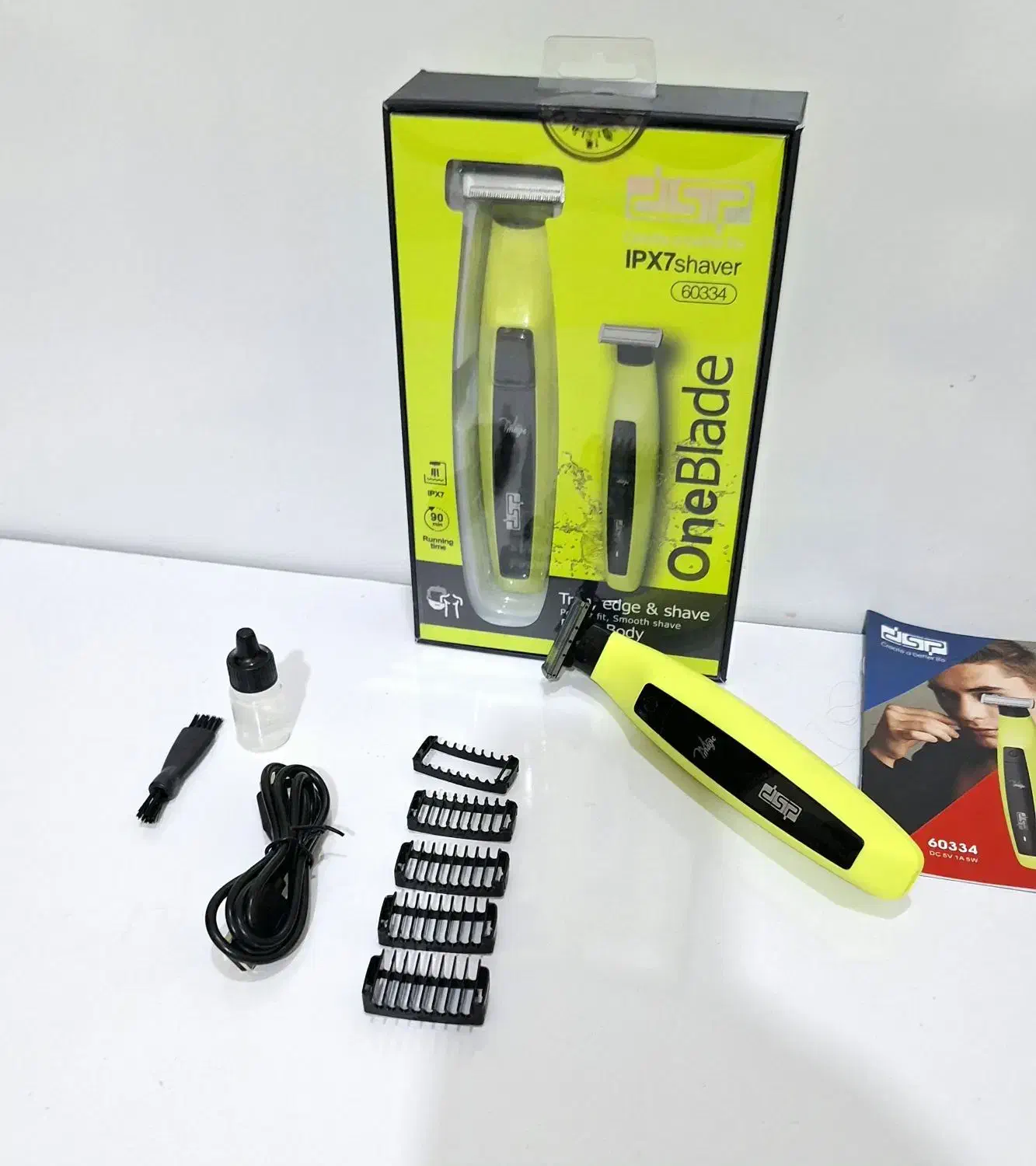 بادیگروم صفر زن ریش تراش دی اس پی60334ماشین اصلاح|آرایشی، بهداشتی، درمانی|اهواز, کمپلو جنوبی|دیوار