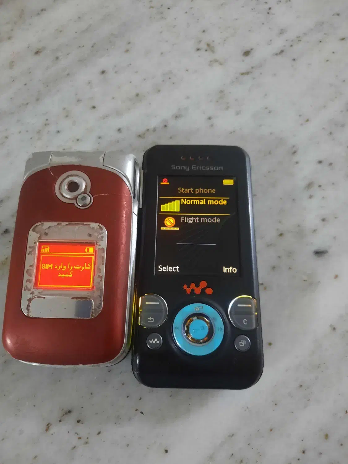 اریکسون s500سومسونگE250اریکسونz530|موبایل|محمدیه-قزوین, |دیوار