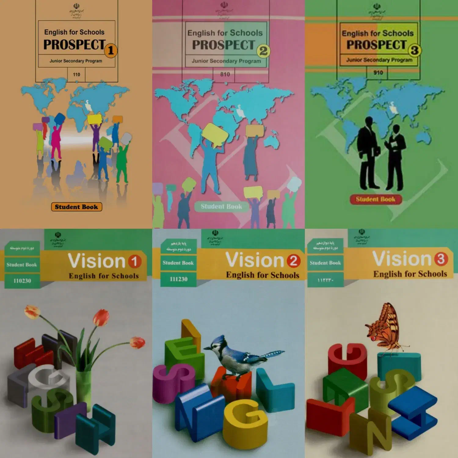 تدریس زبان انگلیسی کتابهای مدرسه|خدمات آموزشی|چغادک, |دیوار